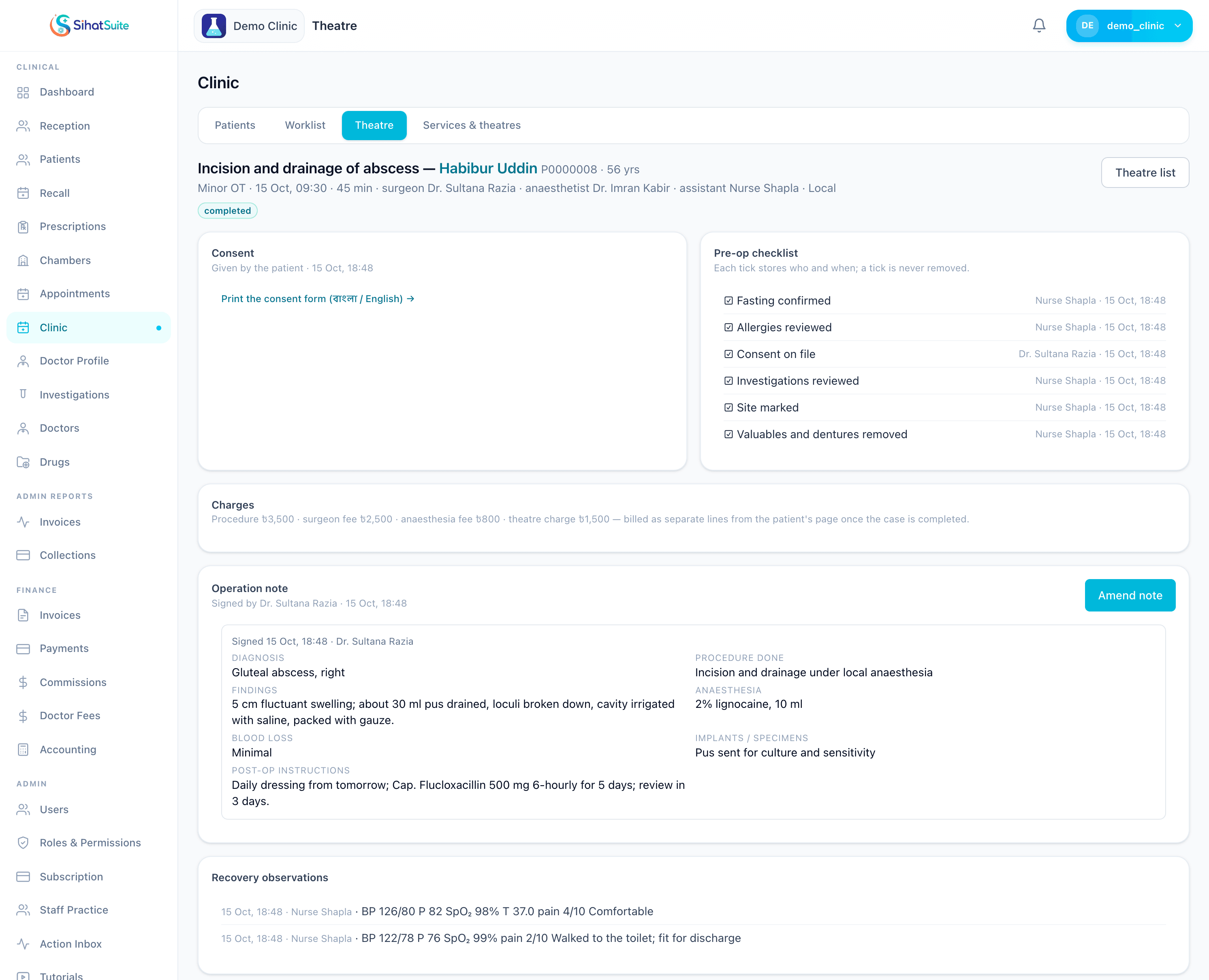 SihatSuite theatre case: consent recorded, the pre-op checklist with who ticked each item and when, the charges, the signed operation note and recovery observations