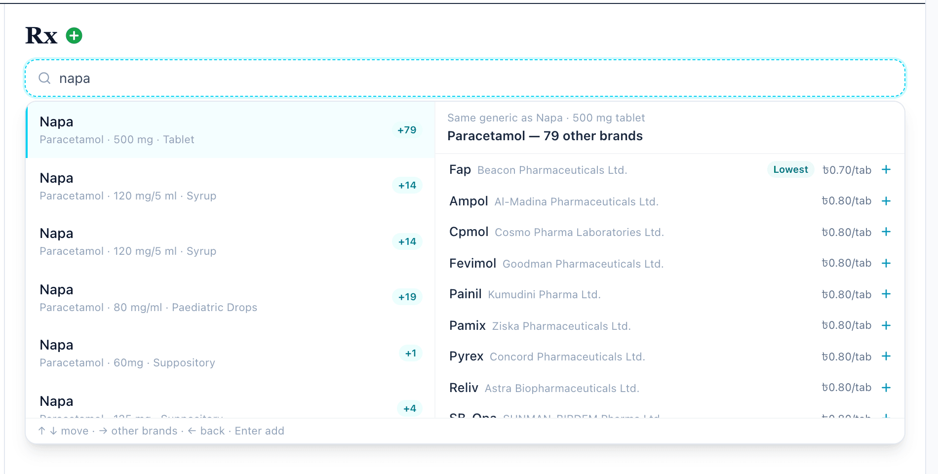 The prescription pad's drug search with the other brands of the same generic beside it, each with its company and price, the lowest marked