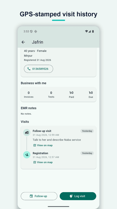 SihatSuite Field Agent app visit list: each doorstep visit with the patient, time and GPS fix, queued offline until the phone finds coverage