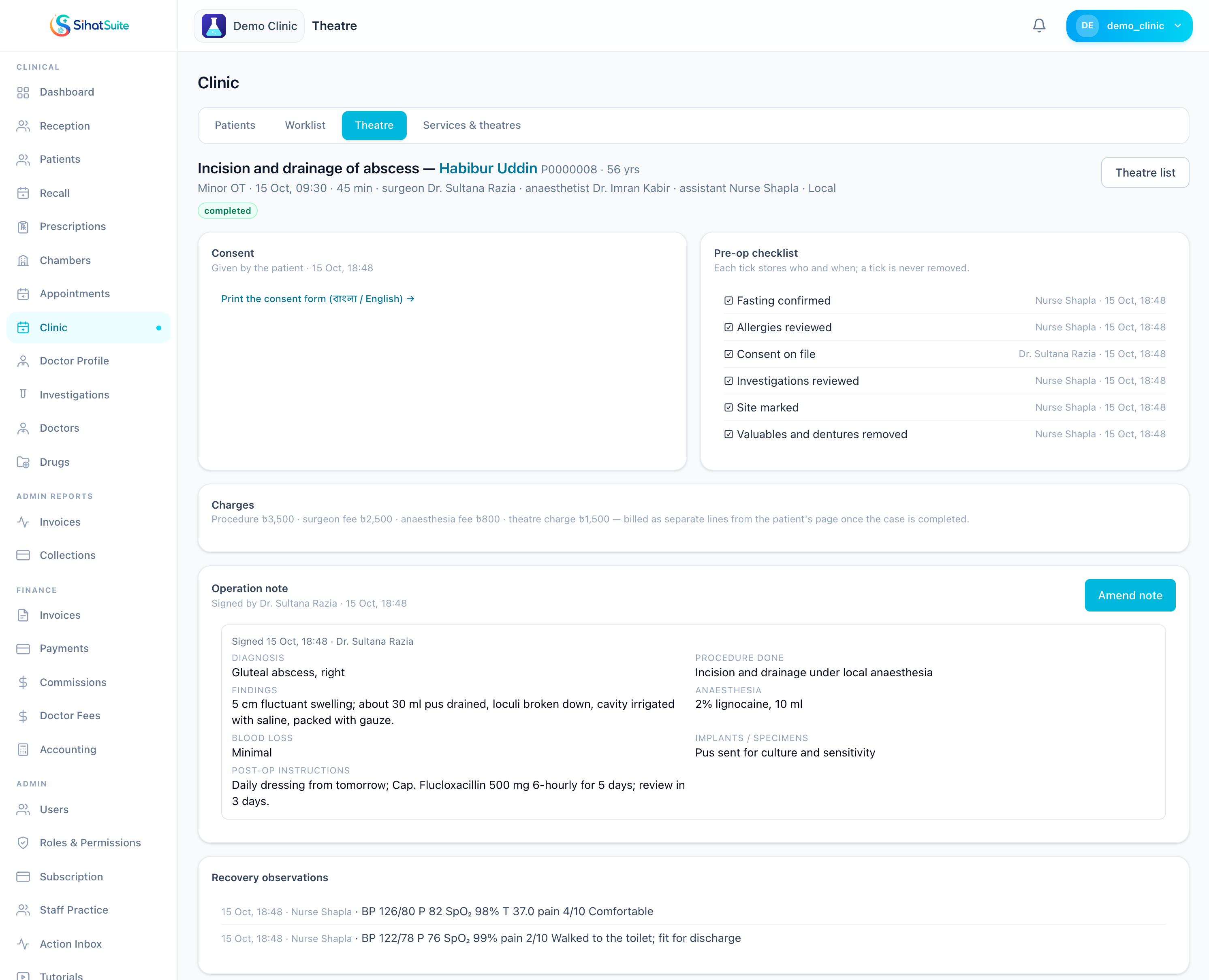 A day-care theatre case in SihatSuite with the surgical team, consent status, the pre-op checklist, the operation note and recovery observations